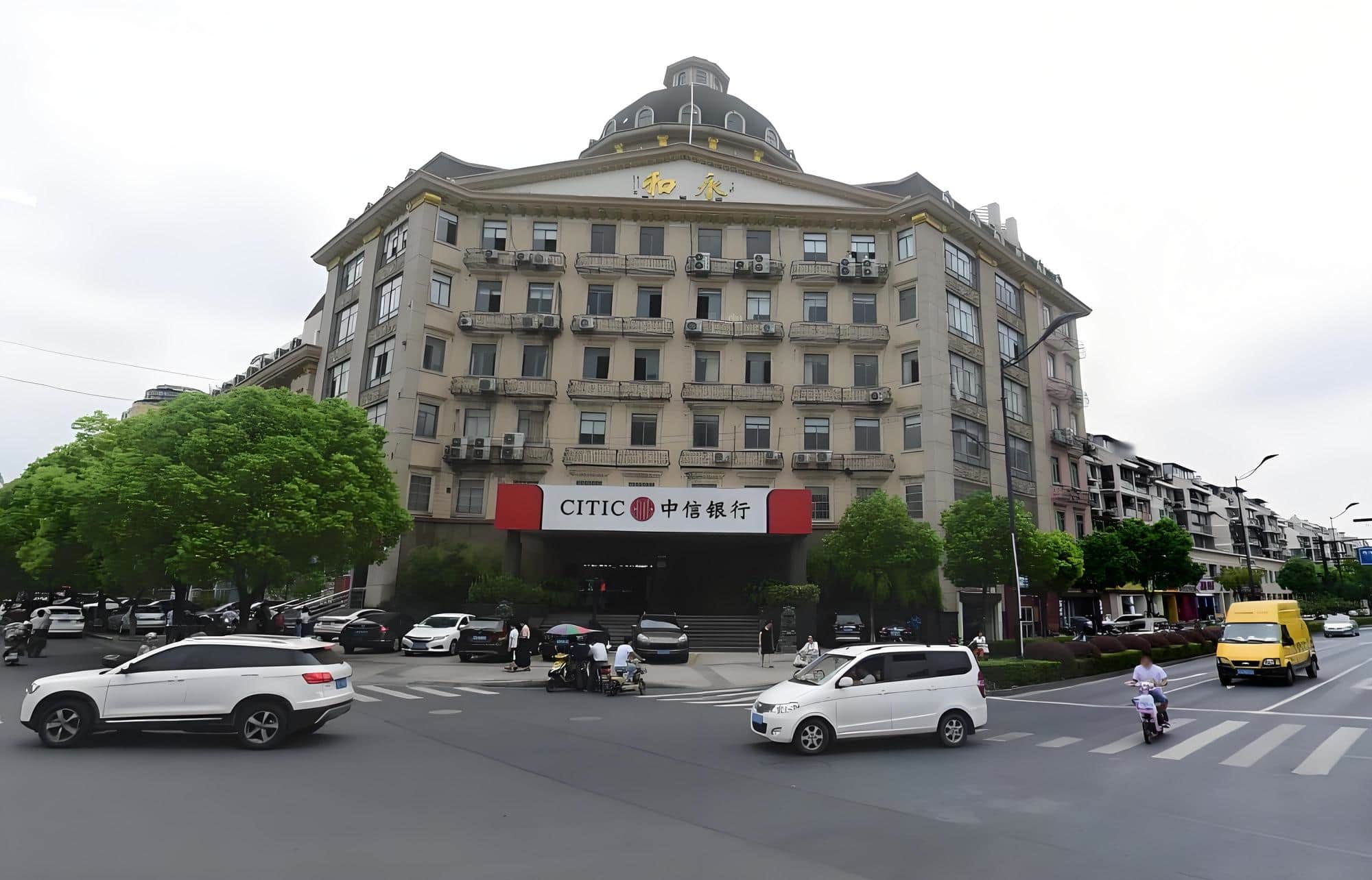 公共区域