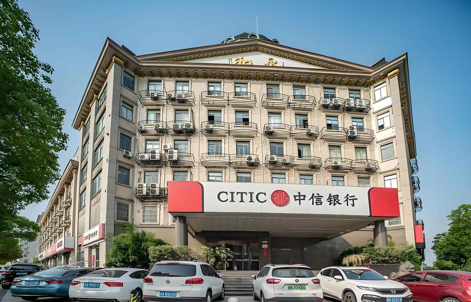 入口