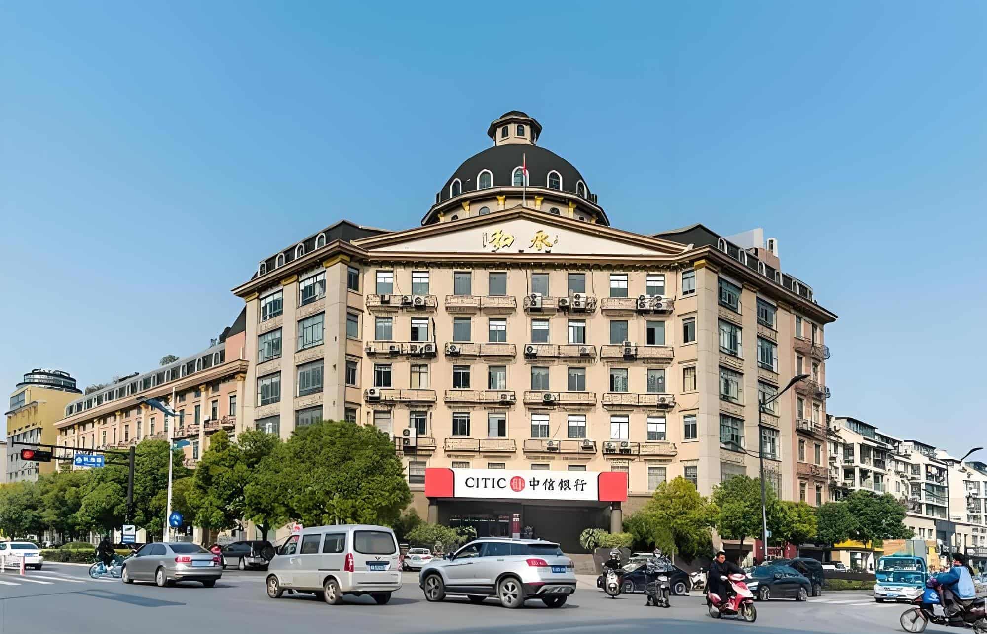 杭州永和大厦
